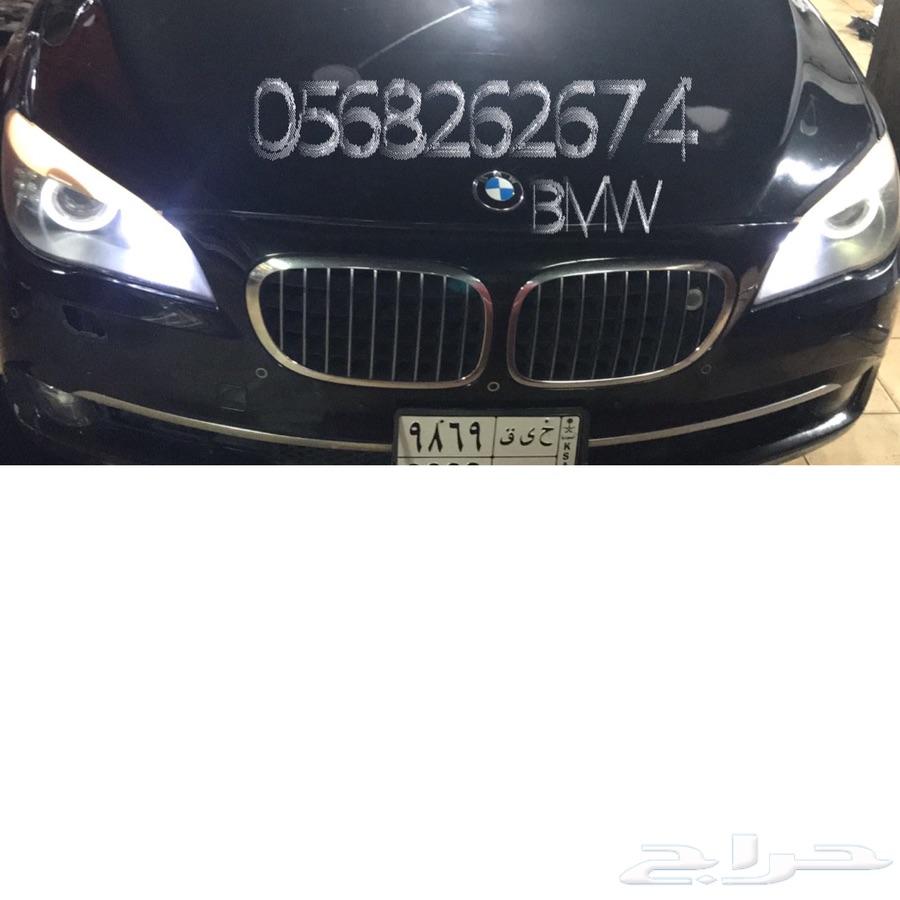تغير لون الحلقات BMW