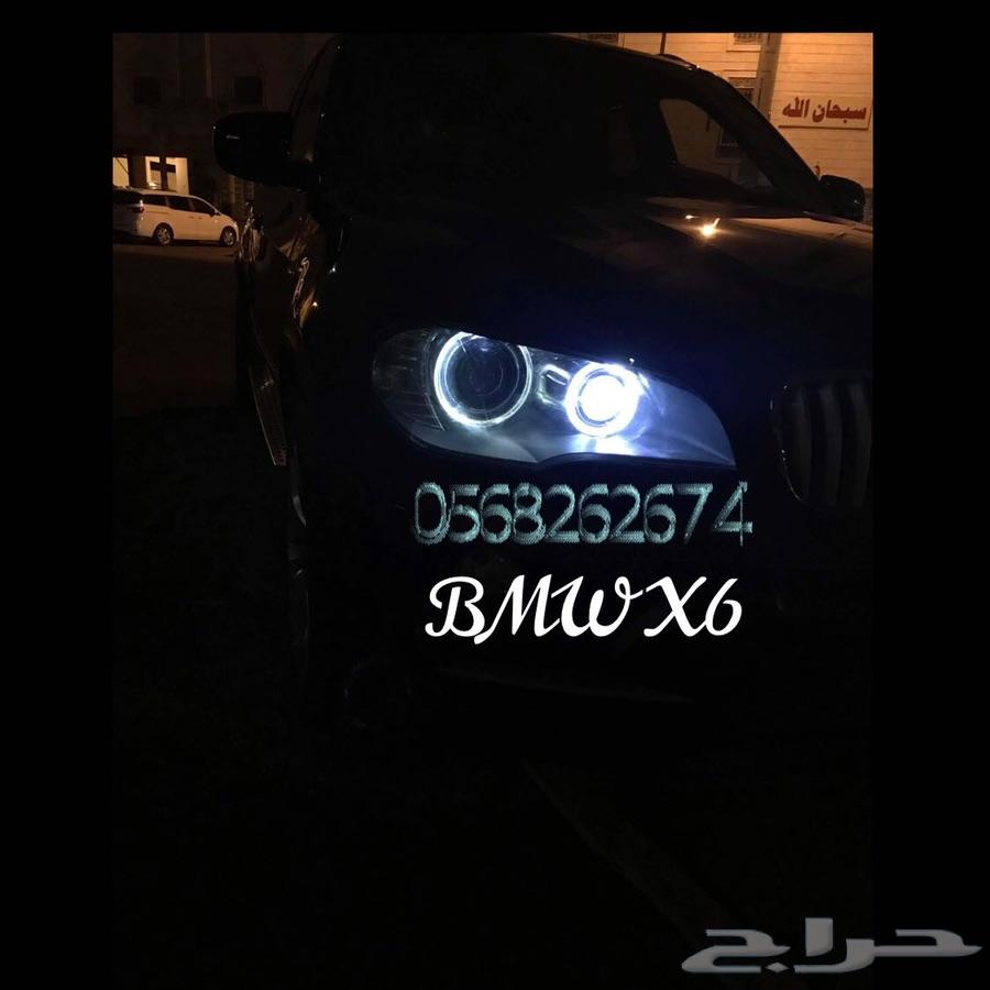 تغير لون الحلقات BMW