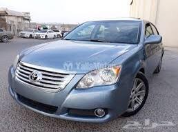 قطع غيار افالون من 2005-2010