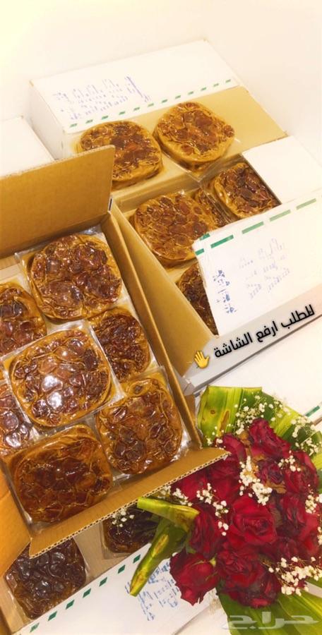 تمر خلاص ملكي مجروش و صقعي فاخر سبشل ..