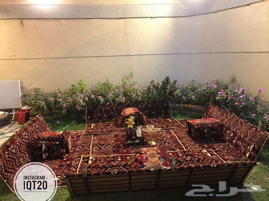 جلسات للشتاء