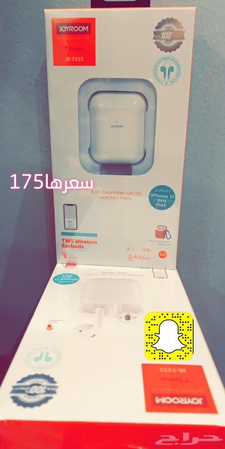 عروض على سماعات جيروم ب175 و200