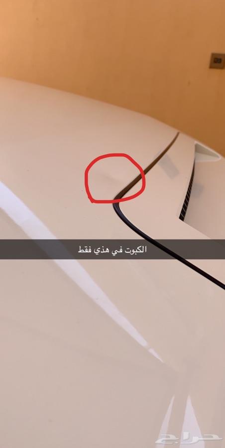 اف جي 2015 سعودي رقم 2 فل كامل