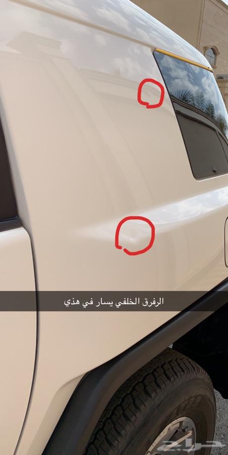 اف جي 2015 سعودي رقم 2 فل كامل