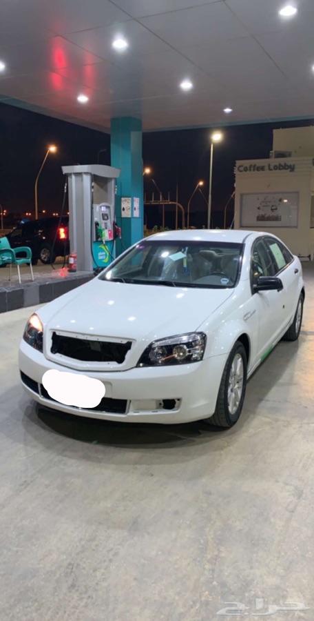 الرياض
