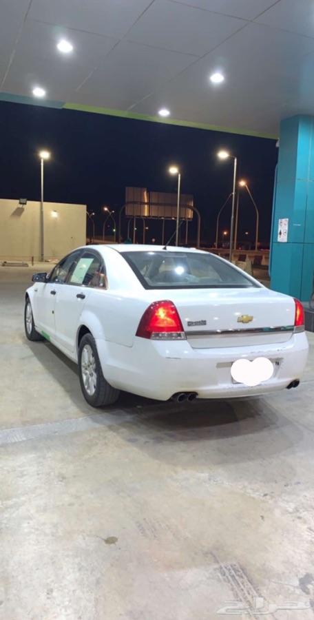 الرياض