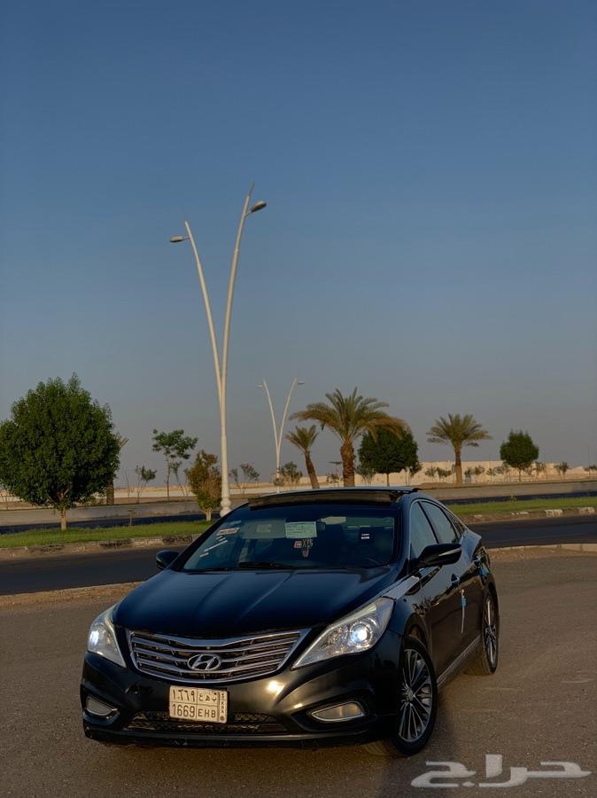 ازيراء 2013