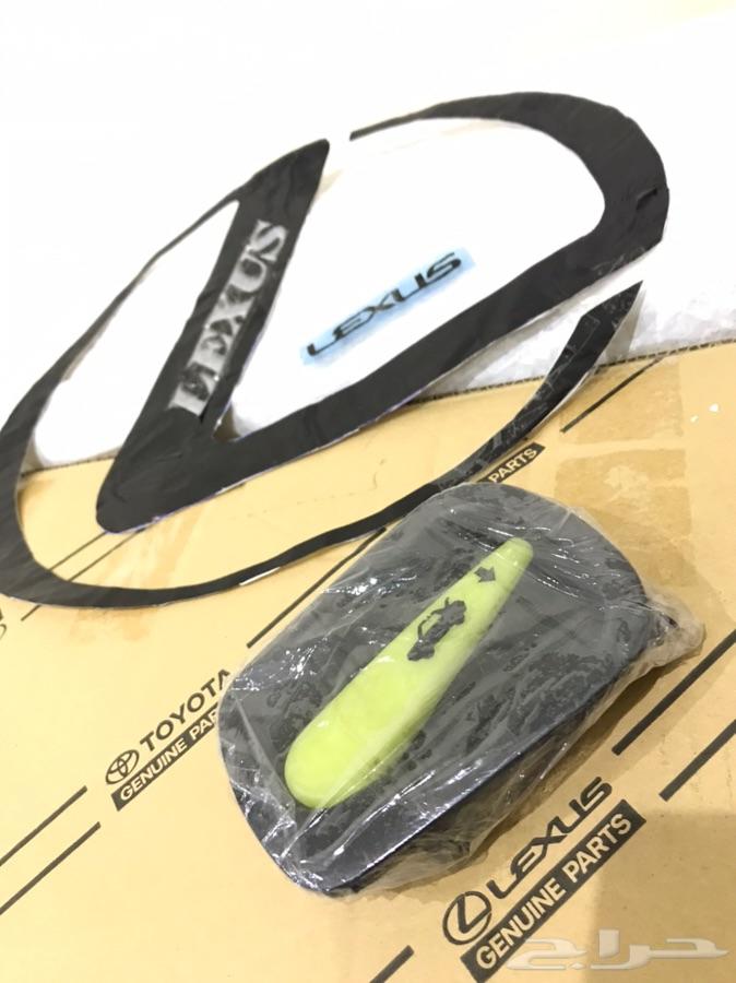 قطع لكزس 430 Ls