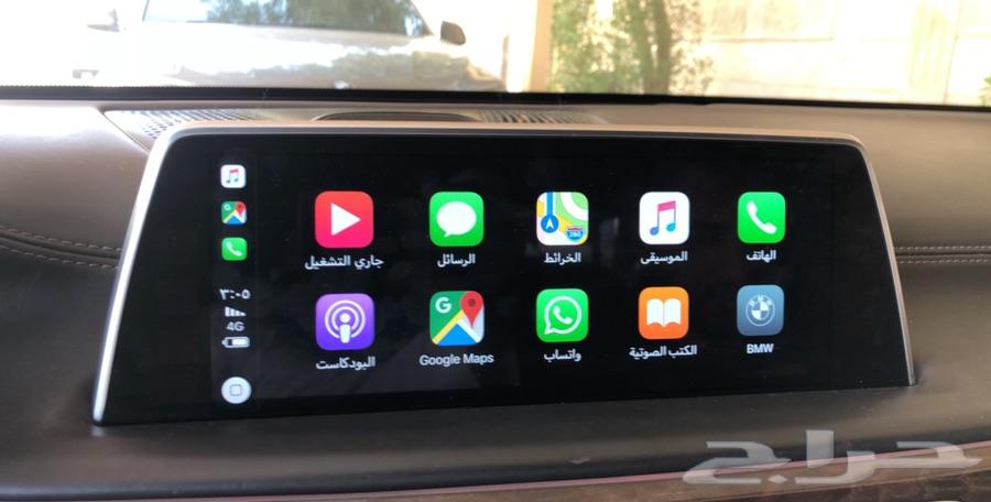 برمجة مميزات BMW CarPlayاحدث خرائط 2020