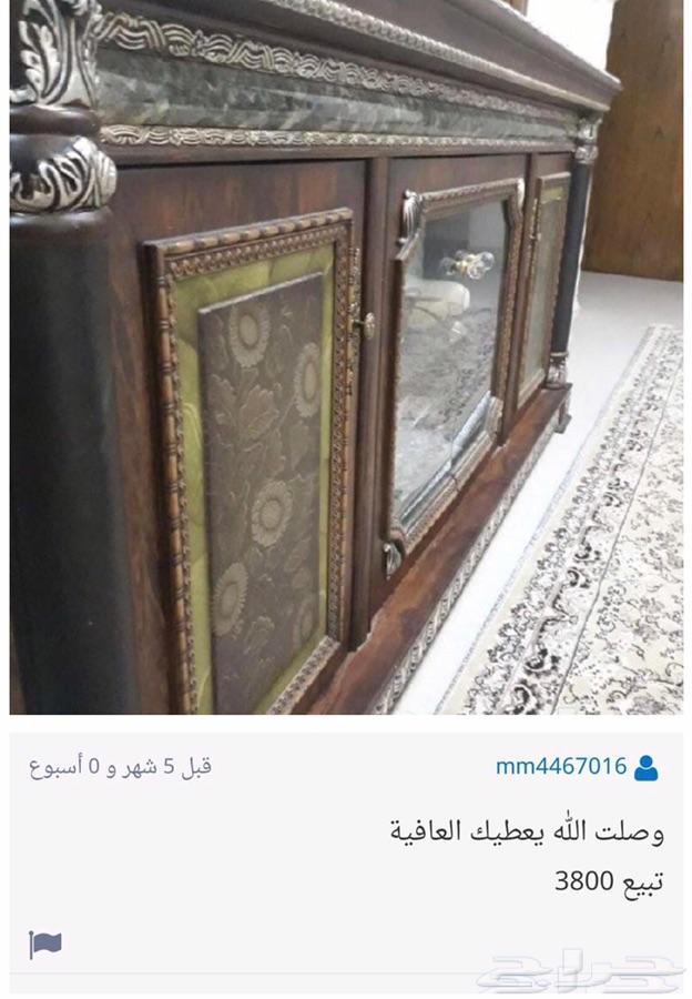 طاولة طعام للبيع