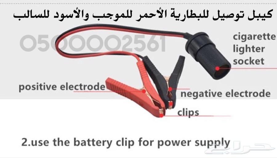 لجميع السيارات عفريته كهربائية 5 طن