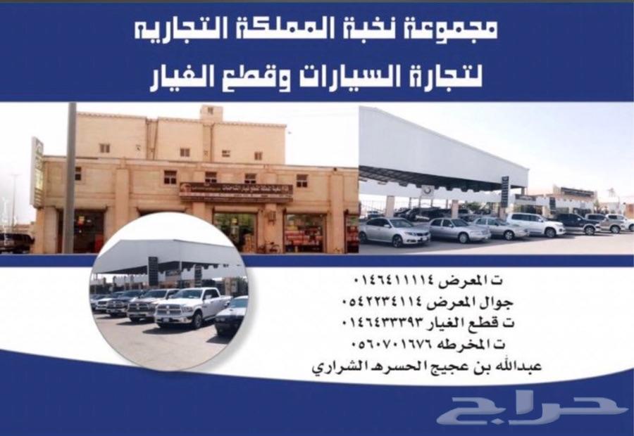 تشكيله جديده هونداي-كياعدد 32 ( ديزل وبنزين )
