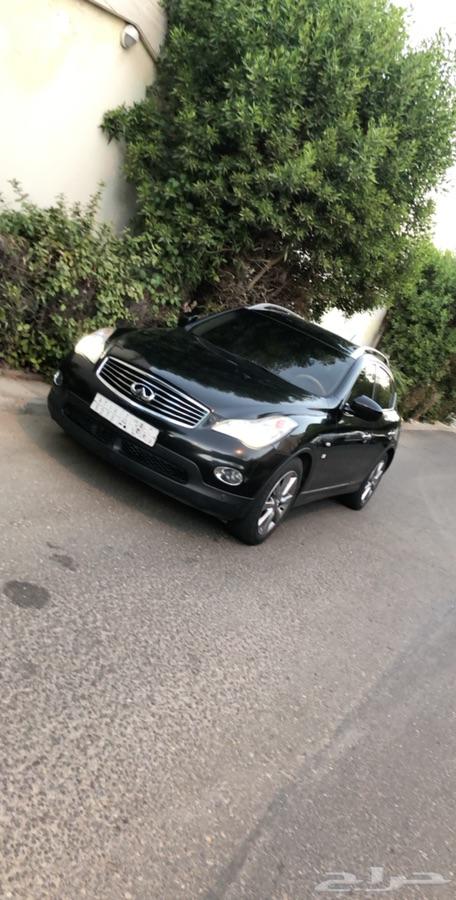 جدة