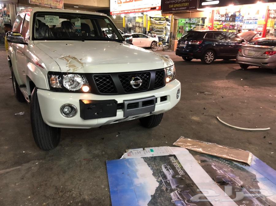 نسيان قطع فتك باترول ترهيم واكسسوارت