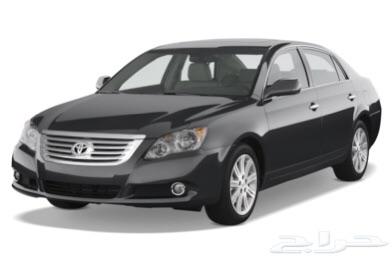 قطع افالون 2005-2010