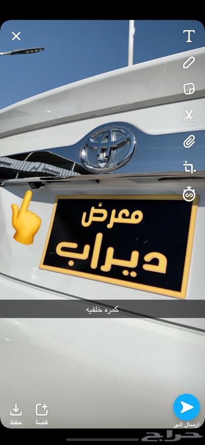 كامري فل كامل خليجي2015 ( تم البيع )