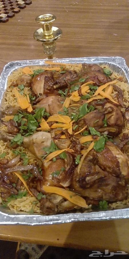 طبخ واعلان بيت ام ورد