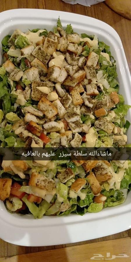 طبخ واعلان بيت ام ورد