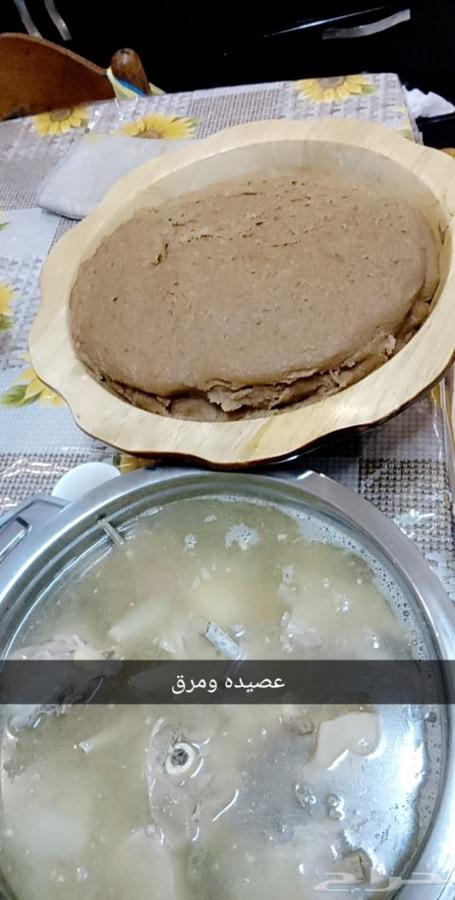 طبخ واعلان بيت ام ورد