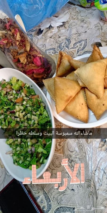 طبخ واعلان بيت ام ورد