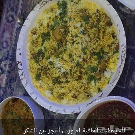 طبخ واعلان بيت ام ورد
