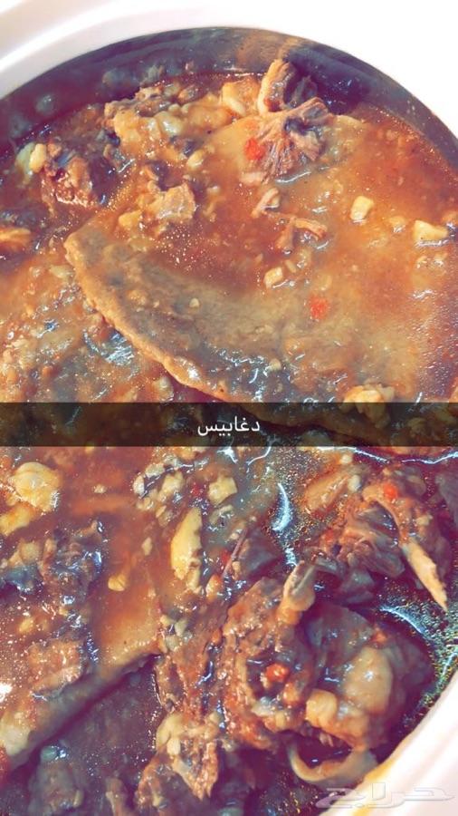 طبخ واعلان بيت ام ورد