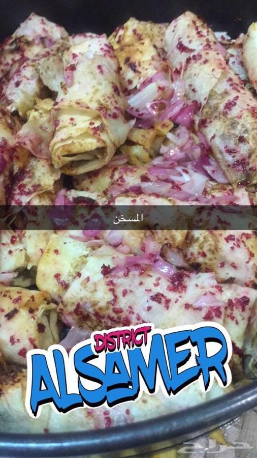 طبخ واعلان بيت ام ورد