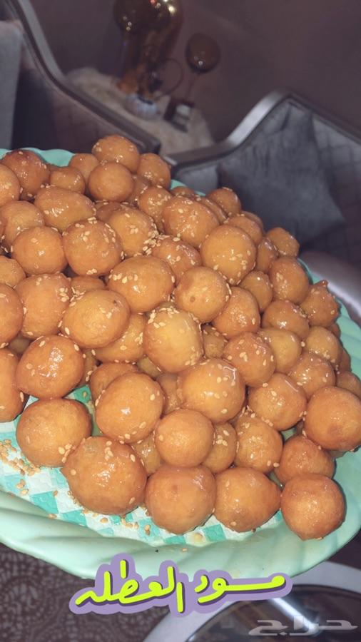 طبخ واعلان بيت ام ورد
