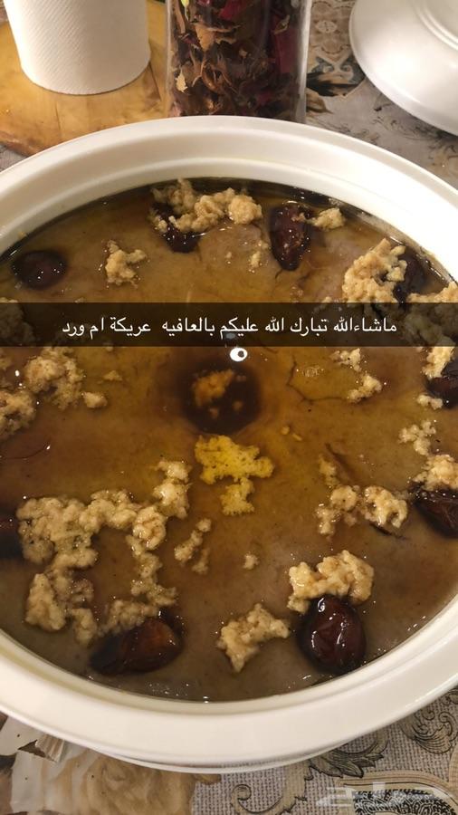 طبخ واعلان بيت ام ورد