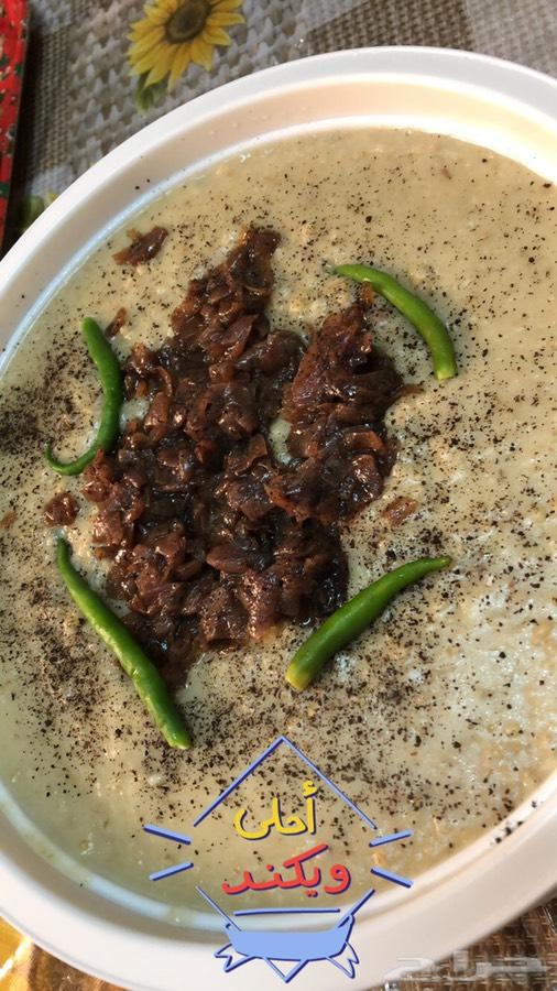 طبخ واعلان بيت ام ورد