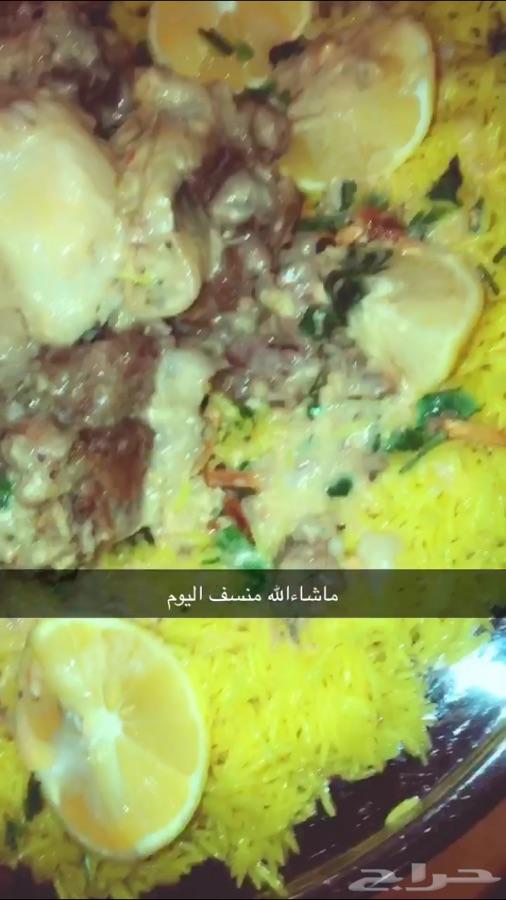 طبخ واعلان بيت ام ورد