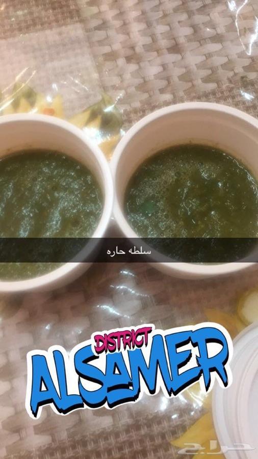 طبخ واعلان بيت ام ورد