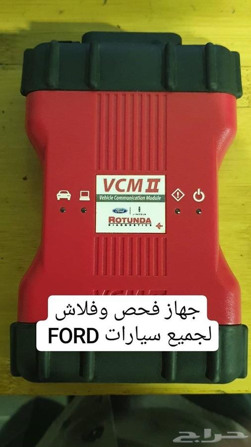 كهرباء_برمجةسيارات_فورد _جي ام_دودج