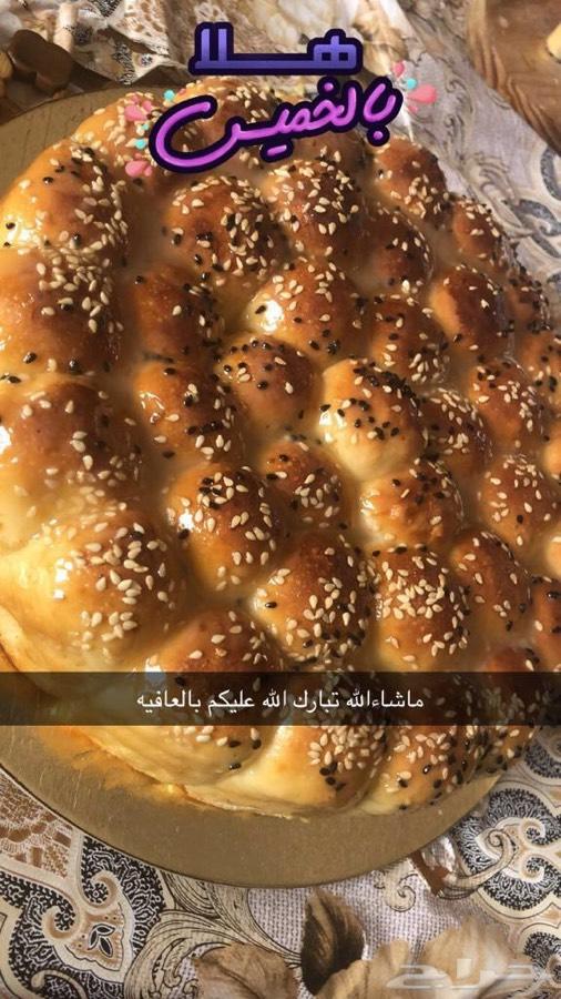 طبخ واعلان بيت ام ورد
