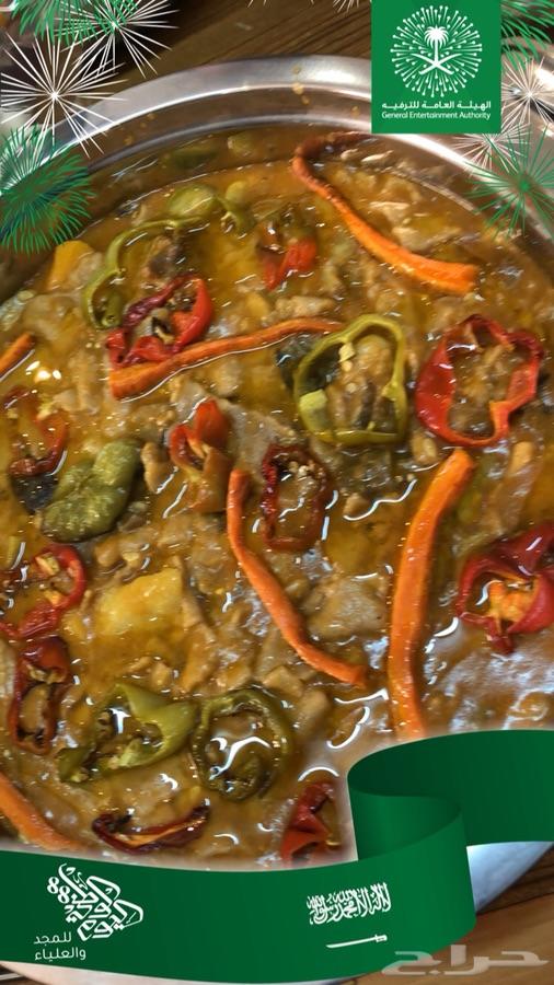 طبخ واعلان بيت ام ورد