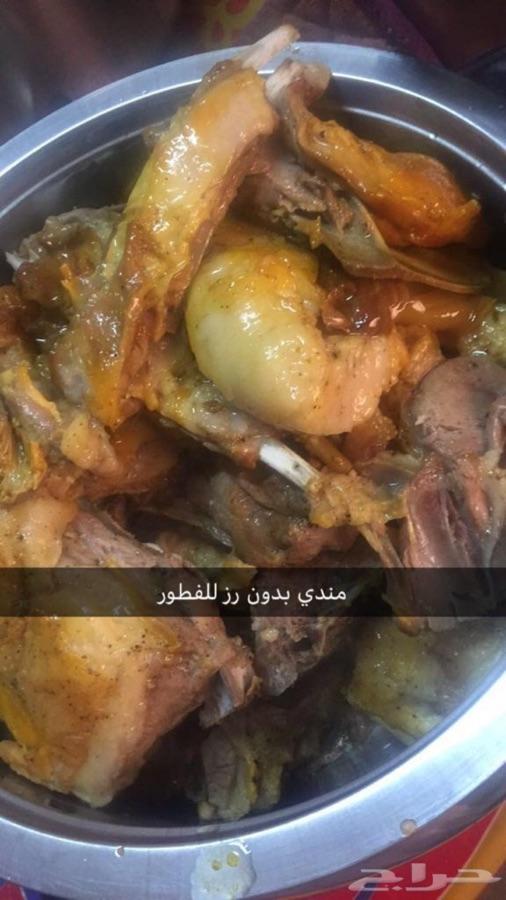 طبخ واعلان بيت ام ورد