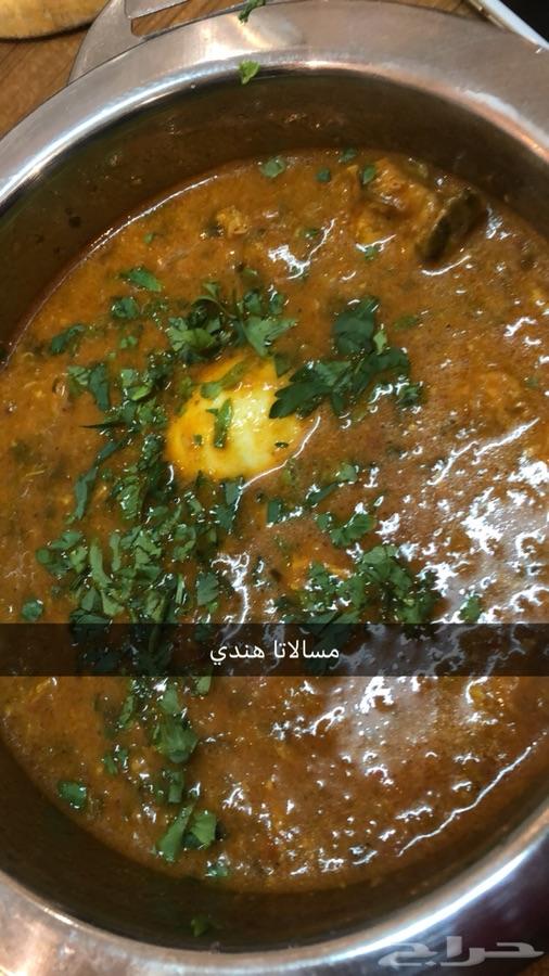 طبخ واعلان بيت ام ورد