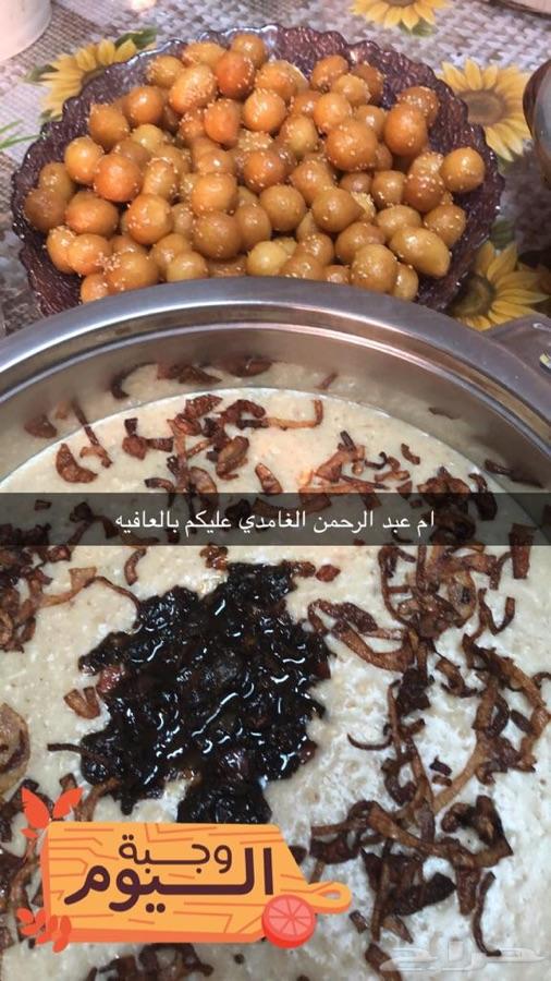 طبخ واعلان بيت ام ورد