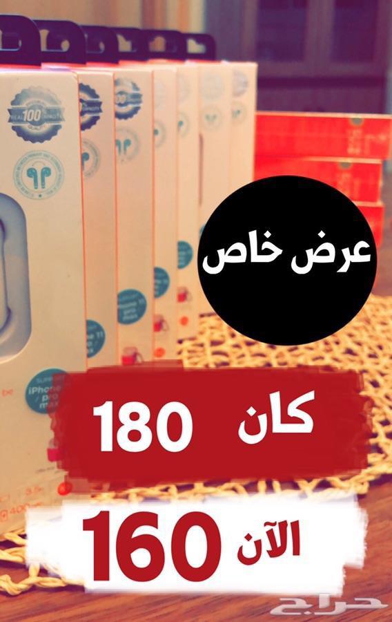 سماعة تقليد الأبل درجة اولى بسعر جملتها