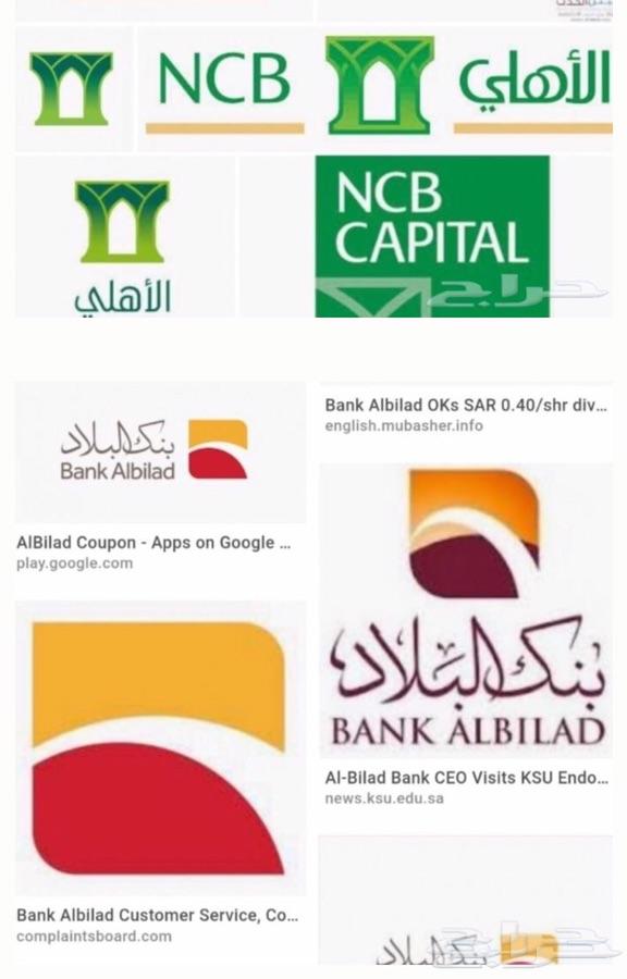 هيونداي الينترا 2020