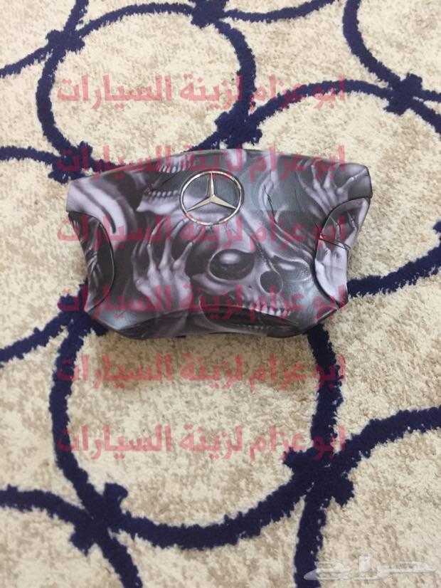 قطع غيار فياقرا