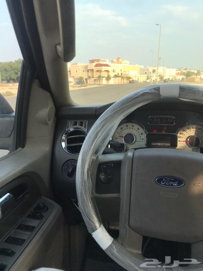 المنطقه الشرقية الظهران