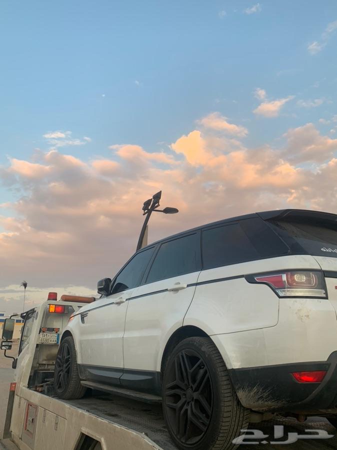 سطحة