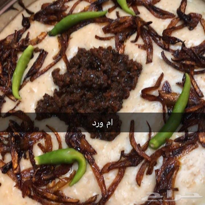 طبخ واعلان بيت ام ورد
