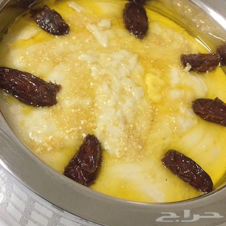 طبخ واعلان بيت ام ورد