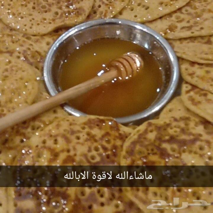 طبخ واعلان بيت ام ورد