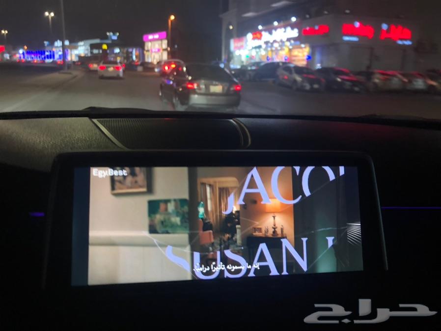 برمجة مميزات CarPlay BMW احدث خرائط 2020
