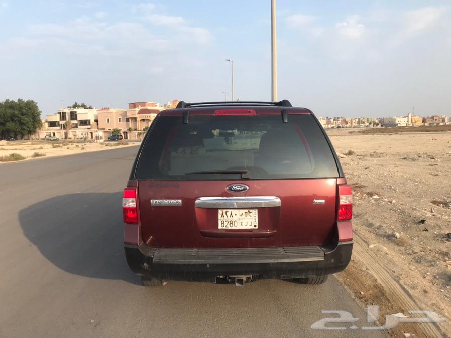 المنطقه الشرقية الظهران