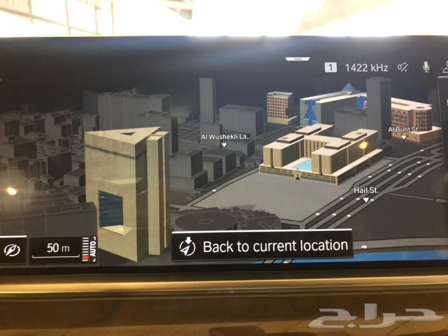 برمجة مميزات CarPlay BMW احدث خرائط 2020