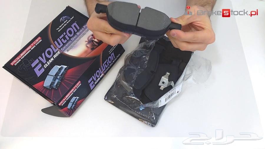 فحمات سيراميك POWER STOP أمريكية أصليه (تاهو)